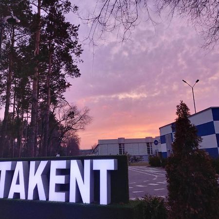 "Атакент" Панорамный Вид Квартира Almaty Eksteriør bilde