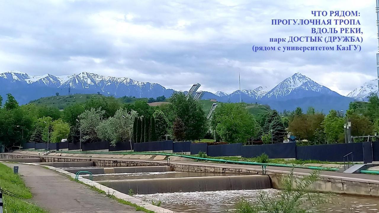 "Атакент" Панорамный Вид Квартира Almaty Eksteriør bilde