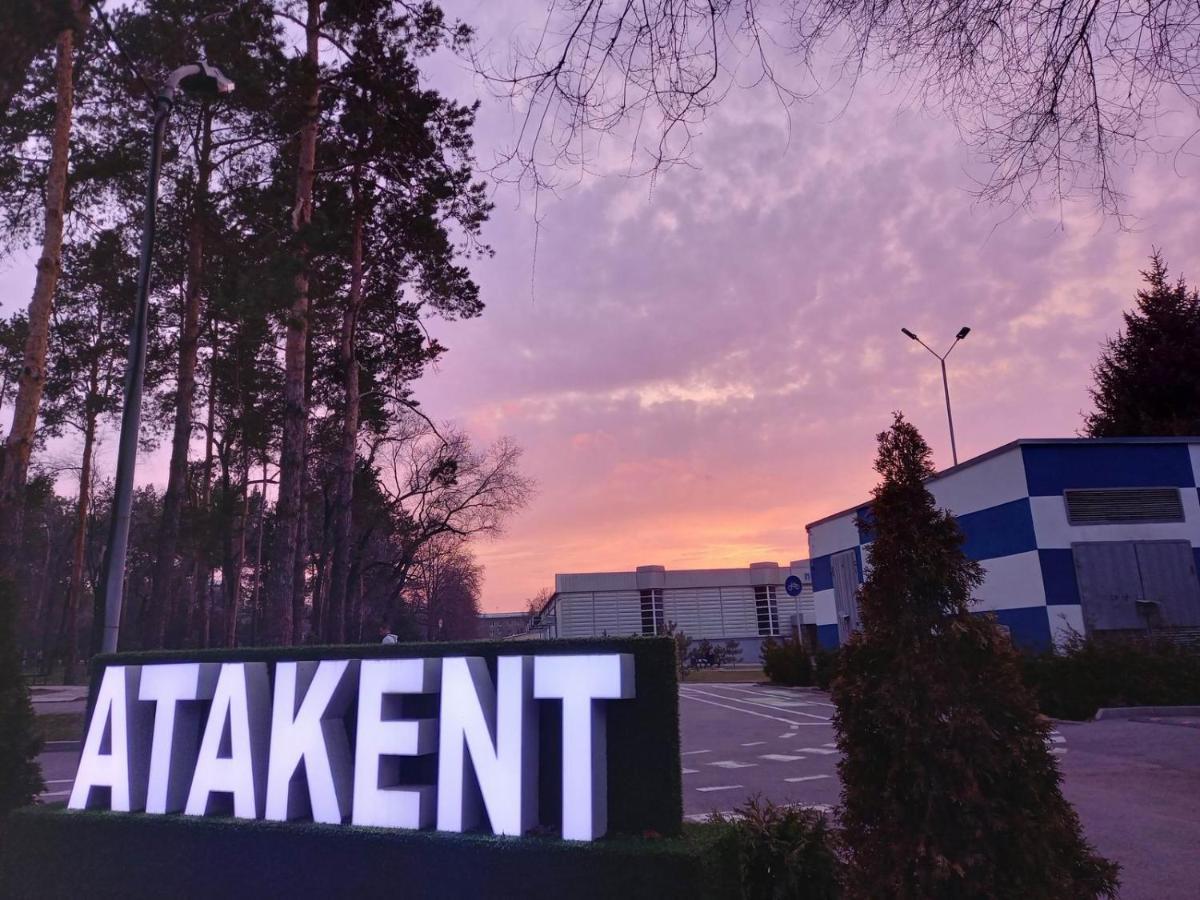 "Атакент" Панорамный Вид Квартира Almaty Eksteriør bilde
